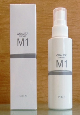 サラヴィオ化粧品正規取扱店に認定されました